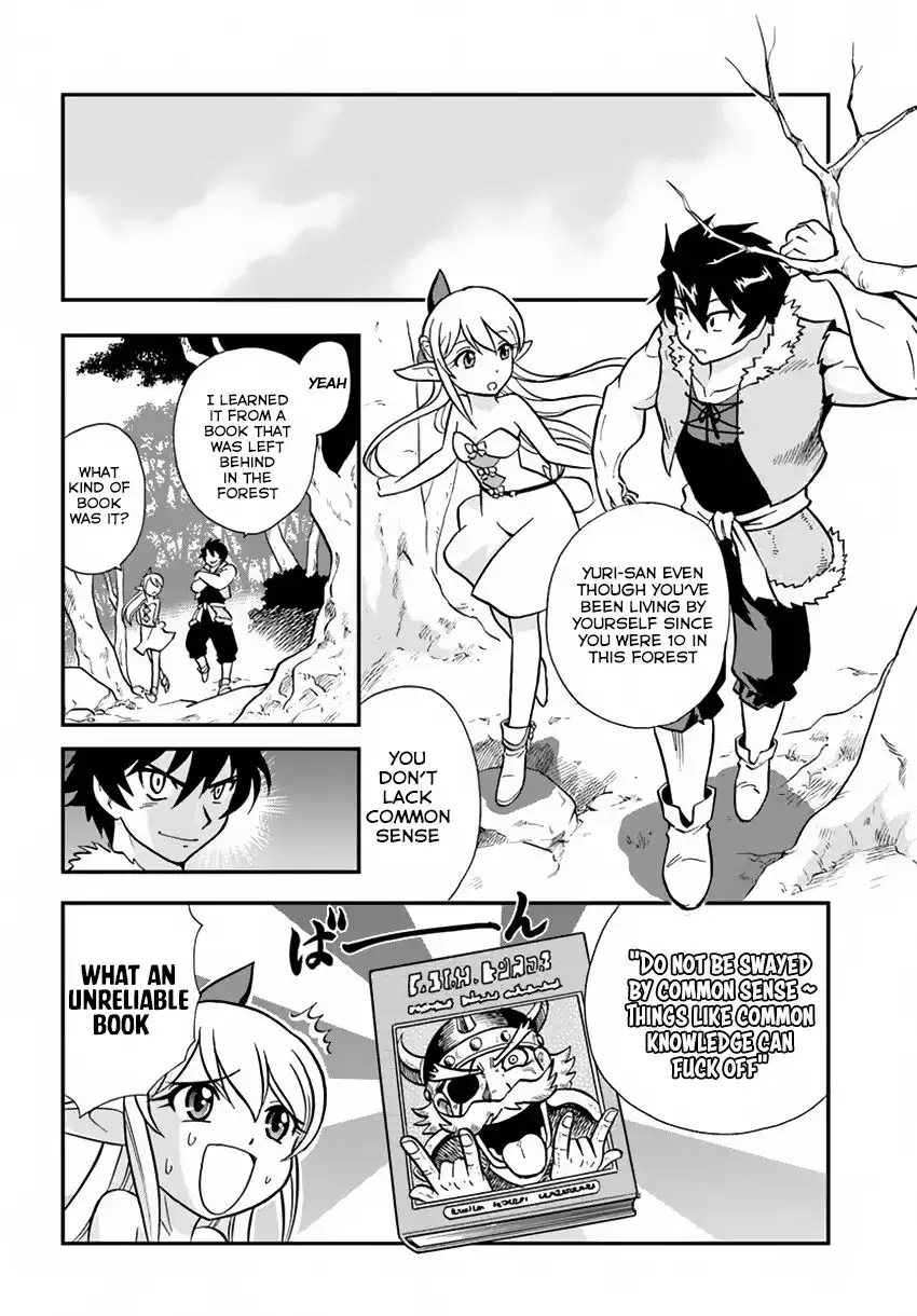 Mahou? Sonna Koto Yori Kinniku da! Chapter 2 9